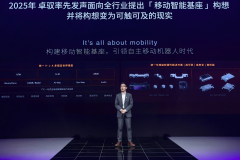 智能驾驶“第三次跃迁”：卓驭科技开启移动物理AI时代