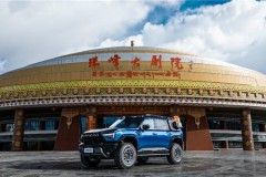 从铺装公路到世界之巅：华为乾崑智驾拓展出辅助驾驶“最后一公里”