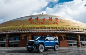 从铺装公路到世界之巅：华为乾崑智驾拓展出辅助驾驶“最后一公里”