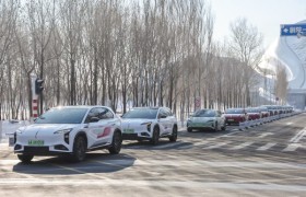 北国冰城零下 20°C硬核试炼 红旗天工树立冬季出行安全新标杆